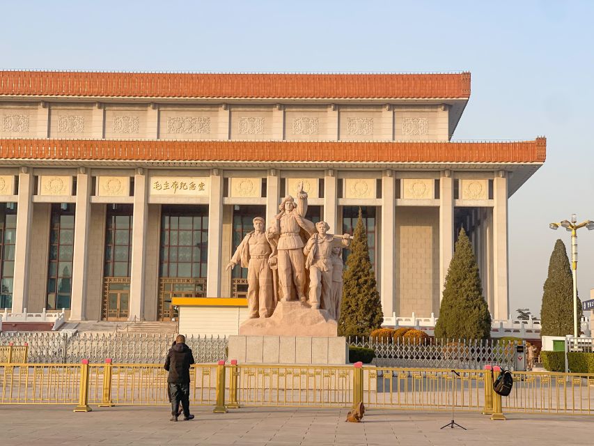 Service Fee for Reserving the Entry to the Tian'Anmen Square - Entry Reservation Guidelines