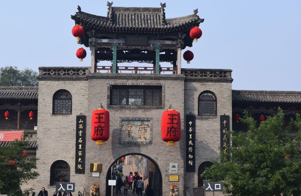 Shuanglin Temple And Wang's Compound From Pingyao - Customer Reviews