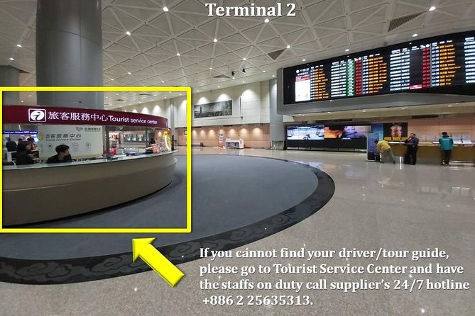 Taipei Private Transfer: Taiwan International Airport to Keelung Cruise Port - Common questions