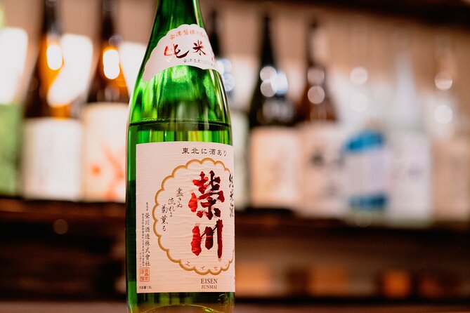 Tokyo Sake Tour With a Local Guide, Private & Tailored to Your Taste - Common questions