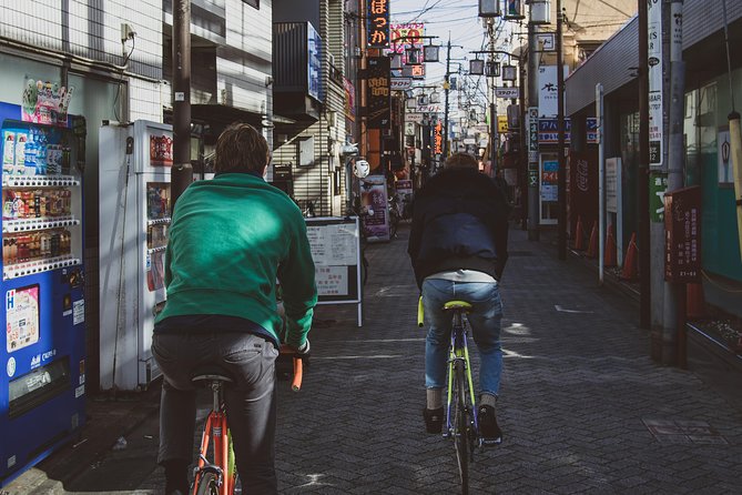 Tokyo West-Side Classic Road Bike Tour - Competency and Fitness Level