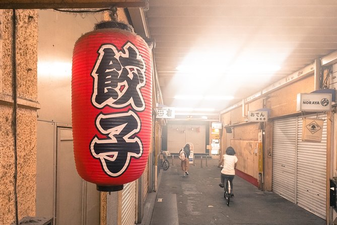 Tokyo West-Side Walking & Street Food Tour - Tour Directions and Itinerary