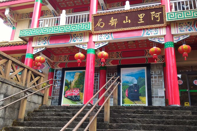 Two-day Sun Moon Lake & Alishan Forest Park Tour Package - Customer Reviews