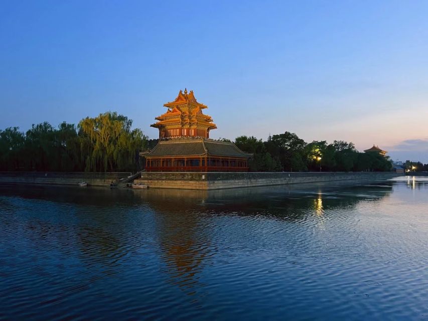 Beijing: Forbidden City and Tian'anmen Square Walking Tour - Itinerary Highlights