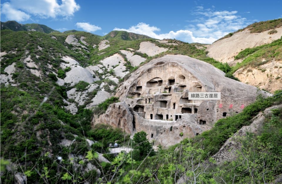 Beijing: Guyaju Cave Dwellings With Optional Visits - Background
