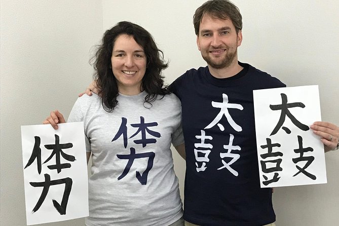Calligraphy and Make Your Own Kanji T-Shirt in Kyoto - Common questions