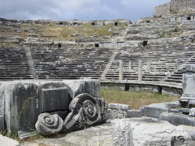 Ephesus, Priene, Miletos and Didyma Tour - Product Information
