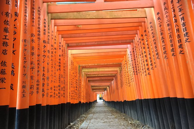 Fushimi Inari Shrine: Explore the 1,000 Torii Gates on an Audio Walking Tour - Booking Information
