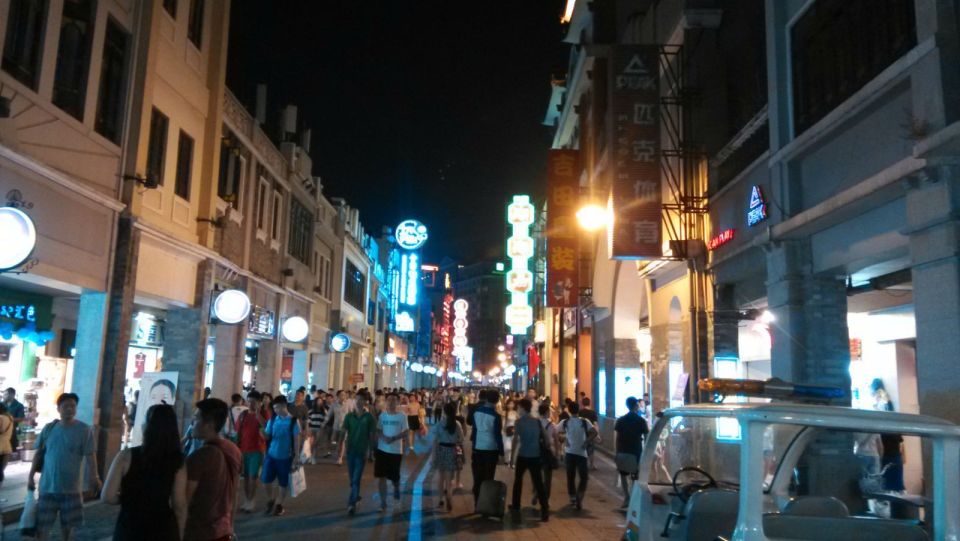 Guangzhou Night Tour - Additional Information