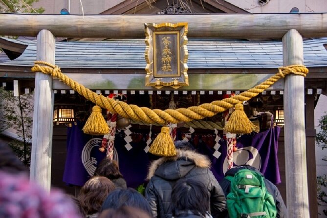 Half-day Tokyo Seven Lucky Gods Walking Tour - Common questions