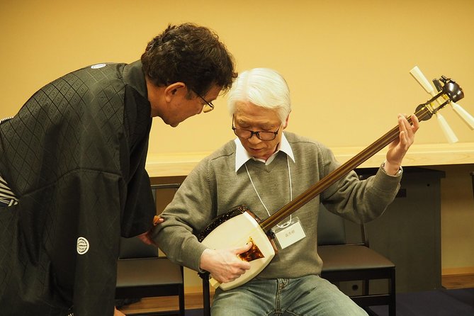 Japanese Traditional Music Show Created by Shamisen - Common questions