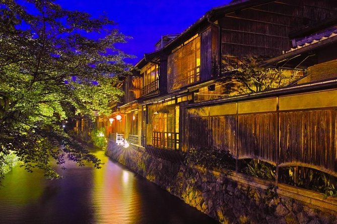 Kyoto Evening Gion Food Tour Including Kaiseki Dinner - Common questions