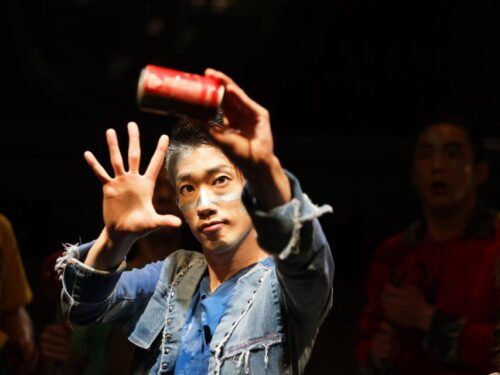 Kyoto: Non-Verbal Theatre Show Tickets at GEAR - Venue Information