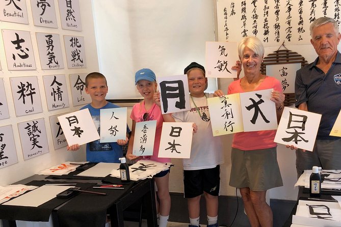 Lets Experience Calligraphy in YANAKA, Taito-Ku, TOKYO !! - Common questions