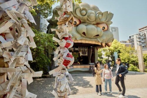 Osaka: Highlights & Hidden Gems Private Walking Tour - Additional Information