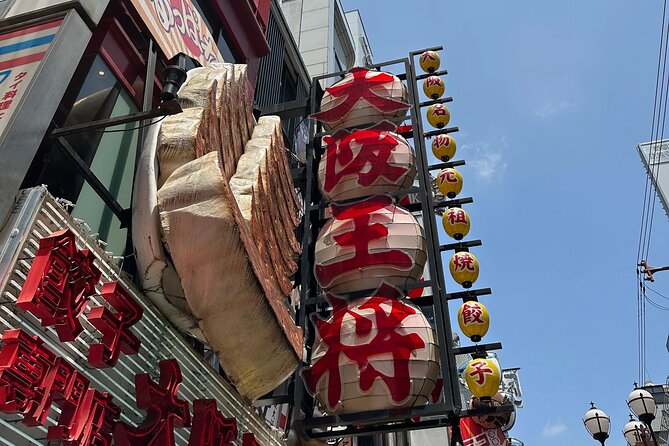 Osaka Street Food Tour : Taste of Osaka - Common questions