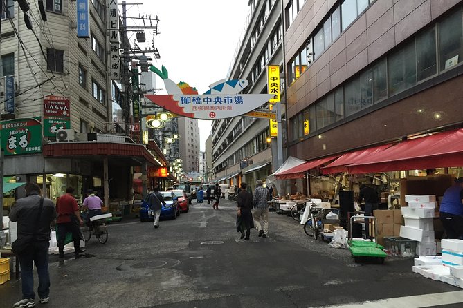 Private Morning Yanagibashi Fish Market Tour in Nagoya - Common questions