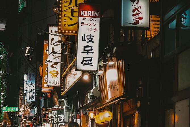 Private Shinjuku Evening Walking Tour With a Local Guide - Last Words