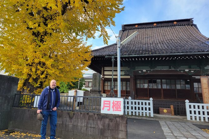 Small-Group 3-Hour History Walking Tour in Tokyo's Shinagawa (Mar ) - Common questions