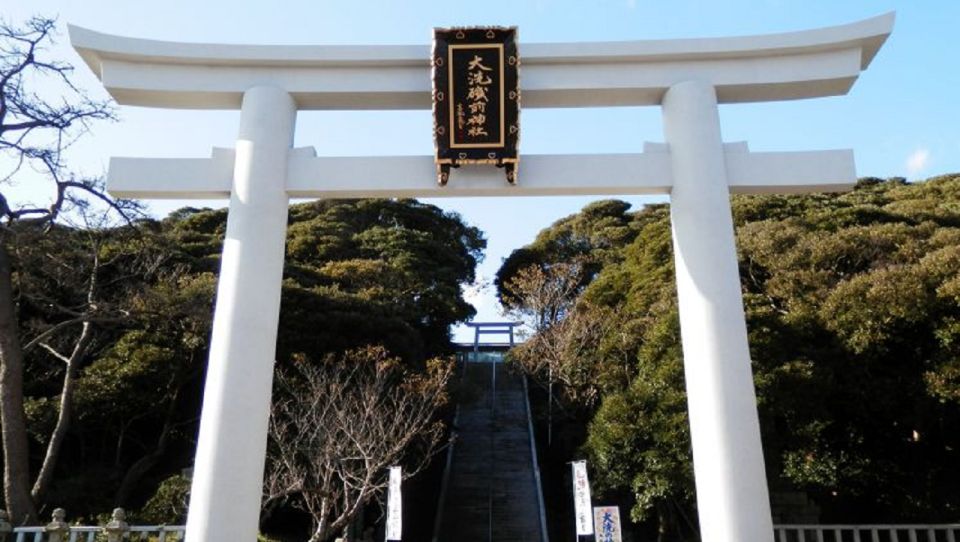 Tokyo: Ibaraki, Hitachi Park & Oarai Isosaki Shrine Day Trip - Location and Pricing