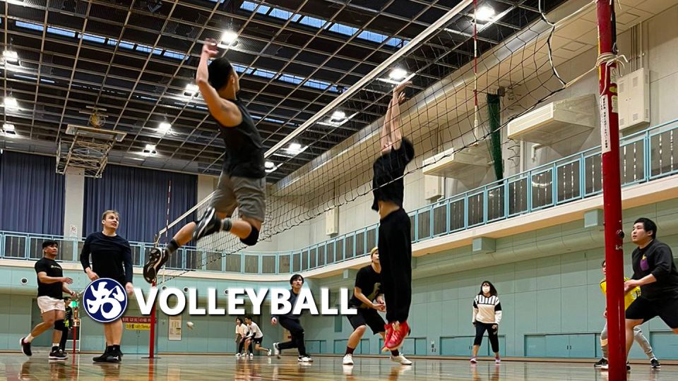 Volleyball in Osaka & Kyoto With Locals! - Directions