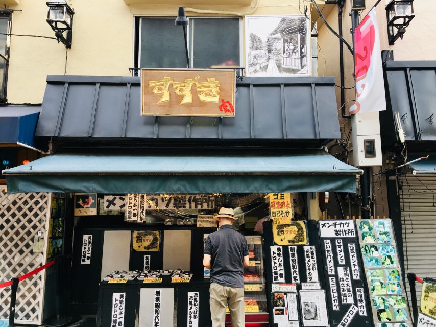 Yanaka & Nezu: Walking Tour in Tokyo's Nostalgic Old Towns - Logistics & Information