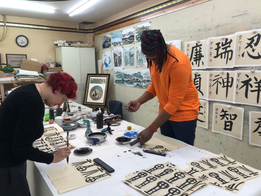 Beijing Wangfujing Calligraphy Class Nearby Forbidden City - Calligraphy Class Immersive Experience