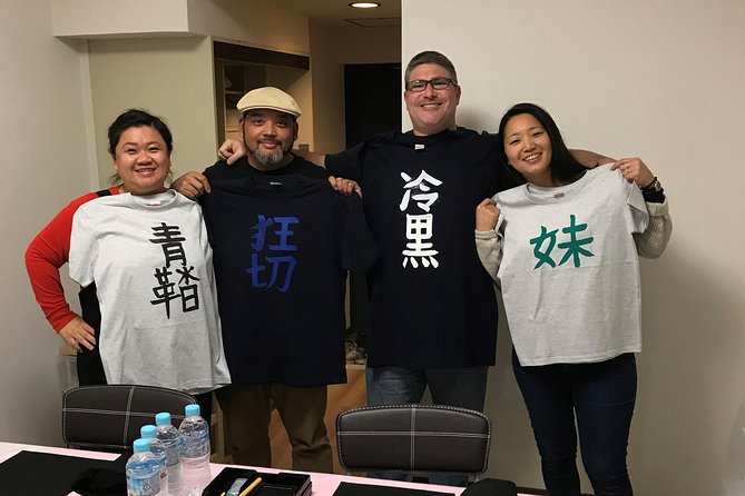 Calligraphy and Make Your Own Kanji T-Shirt in Kyoto - Last Words