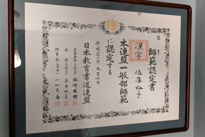 Calligraphy Experience at Ginza and Tsukiji Area - Last Words
