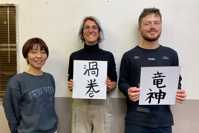 Calligraphy Workshop in Namba - Last Words