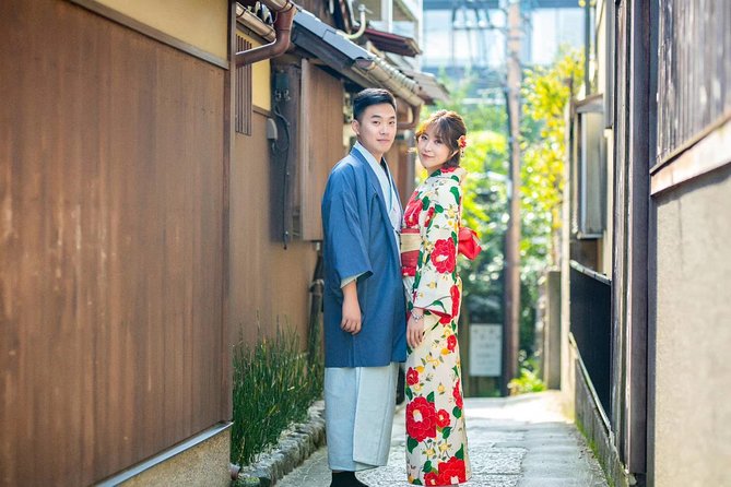 Couples Special Kimono Experience - Directions