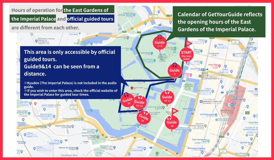 East Gardens Imperial Palace:【Simple Ver】Audio Guide - Directions