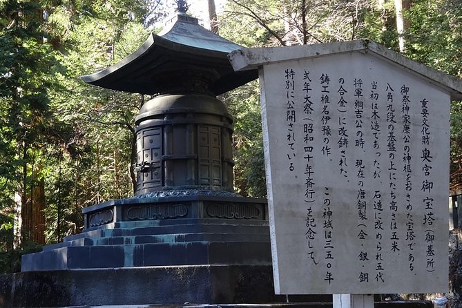 From Tokyo: Nikko Toshogu Shrine, Kegon Waterfall and Lake Chuzenji - Common questions