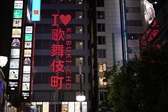 Guided Food and Drink Tour in Shinjuku - Last Words