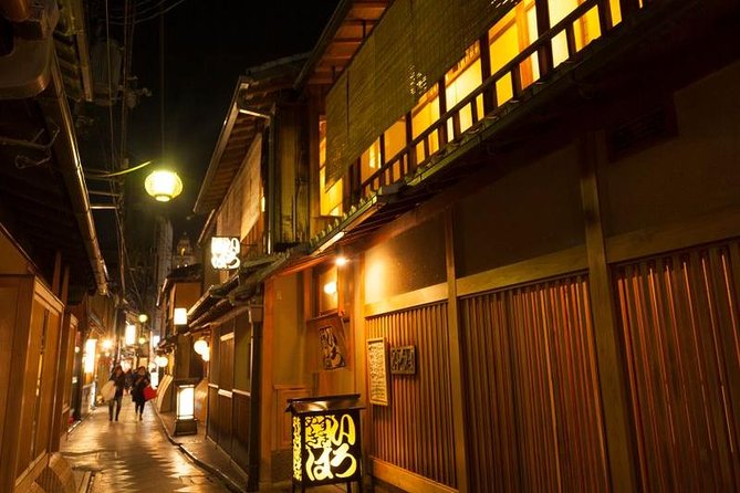 Kyoto Night Foodie Tour - Frequently Asked Questions