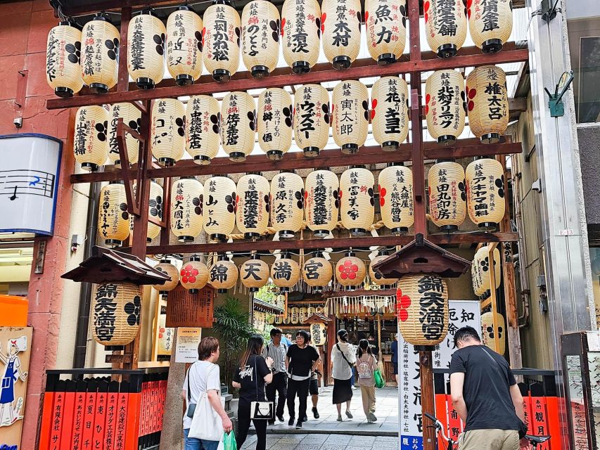 Kyoto: Nishiki Market and Depachika Food Tour With a Local - Directions