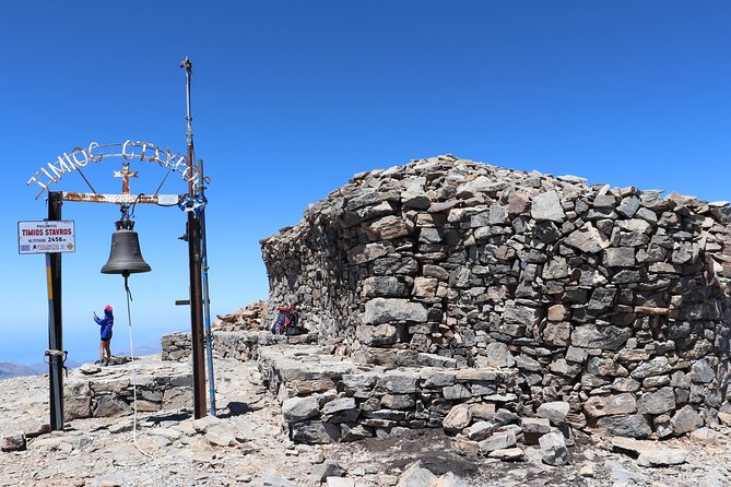 Mt. Psiloritis (Mt. Ida) Private Guided Hike With Snacks  - Crete - Last Words