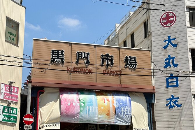 Osaka Street Food Tour : Taste of Osaka - Last Words