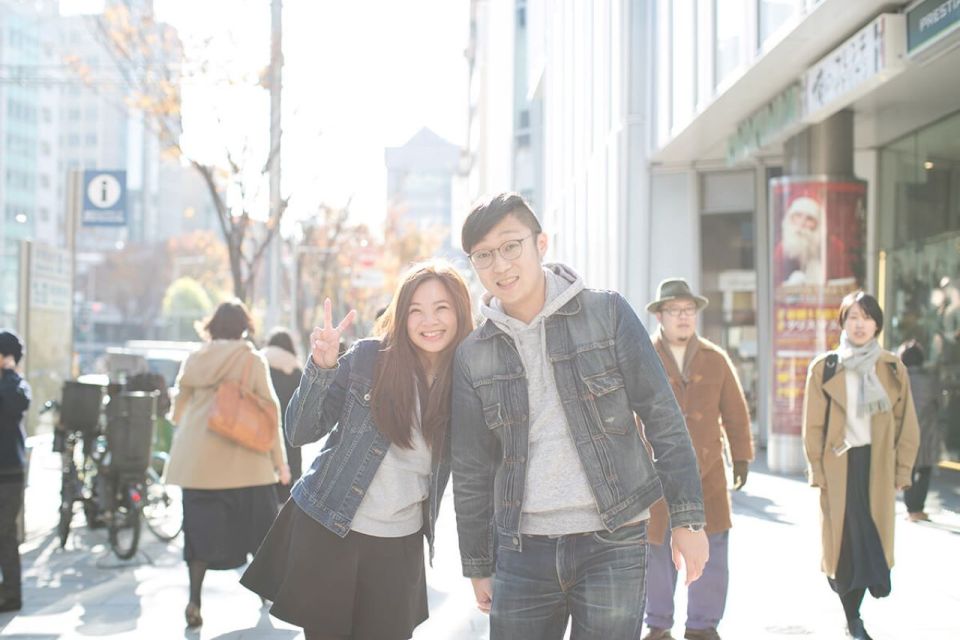 Private Couples' Photoshoot in Tokyo W/ Professional Artists - Directions