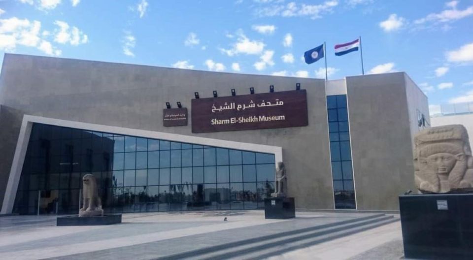 Sharm El Sheikh: Private City Tour and National Museum Visit - Transportation Details