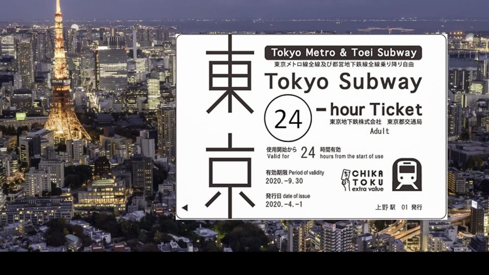 Tokyo: 24-hour, 48-hour, or 72-hour Subway Ticket - Directions for Usage