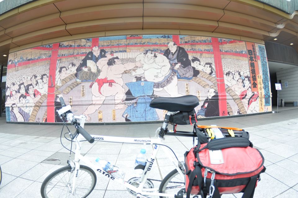 Tokyo: Discover Traditional Tokyo Full-Day Bicycle Tour - Final Words