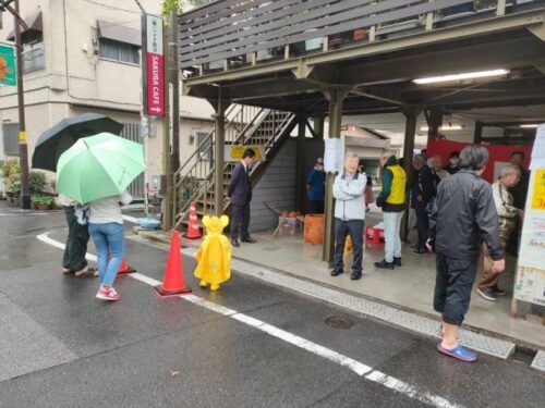 Tokyo Old Town Nostalgia Private Food Tour Of Yanaka Ginza - Directions and Logistics