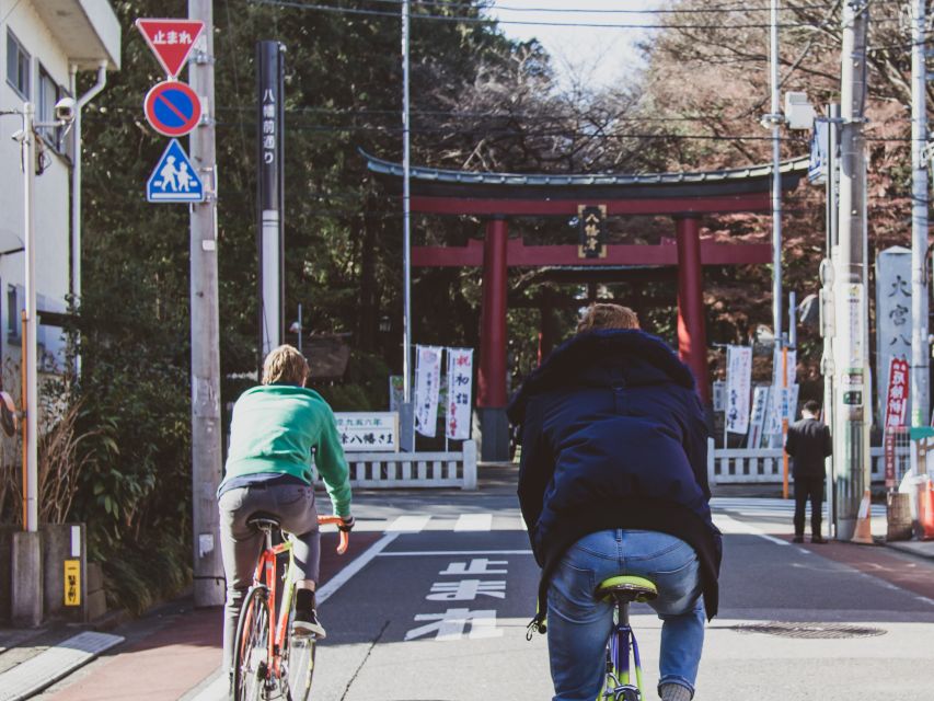 Tokyo: Private West Side Vintage Road Bike Tour - Common questions