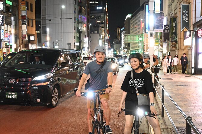 Tokyo Small-Group Evening Bicycle Tour (Mar ) - Last Words