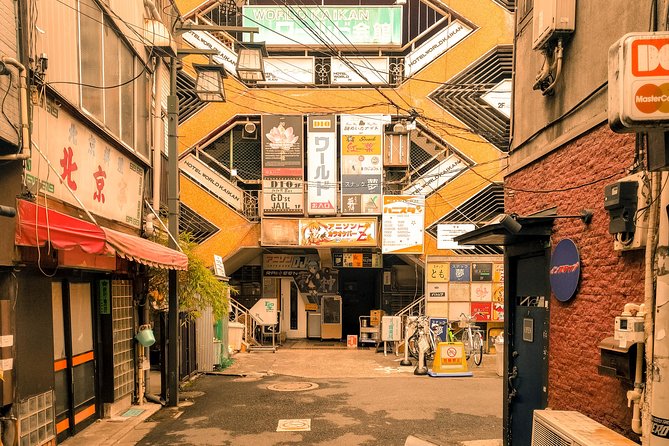 Tokyo West-Side Walking & Street Food Tour - Common questions