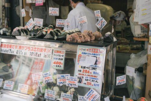 Tokyo:Private Tour Produced by Students From Tsukiji - Last Words