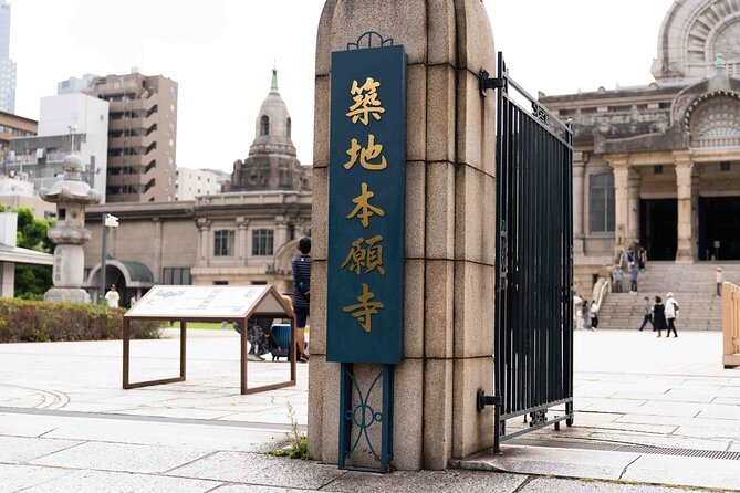 Tsukiji Best Walking Food Tour - Common questions