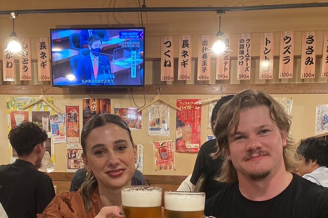 Ueno Customizable Private Evening Izakaya Tour (Mar ) - Additional Information