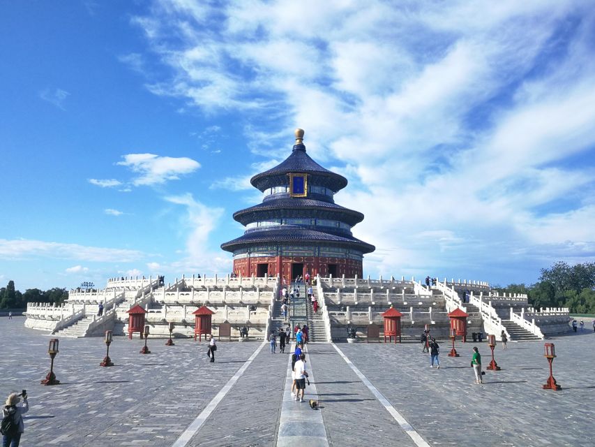 2-Hour Mini Group Walking Tour: Temple of Heaven - Common questions